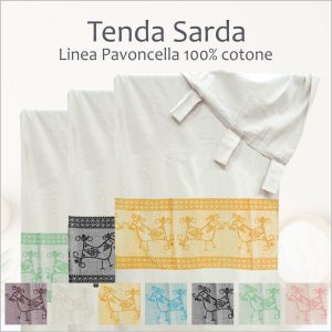 Tenda Sarda 100% Cotone – Linea Pavoncella - Jacquard